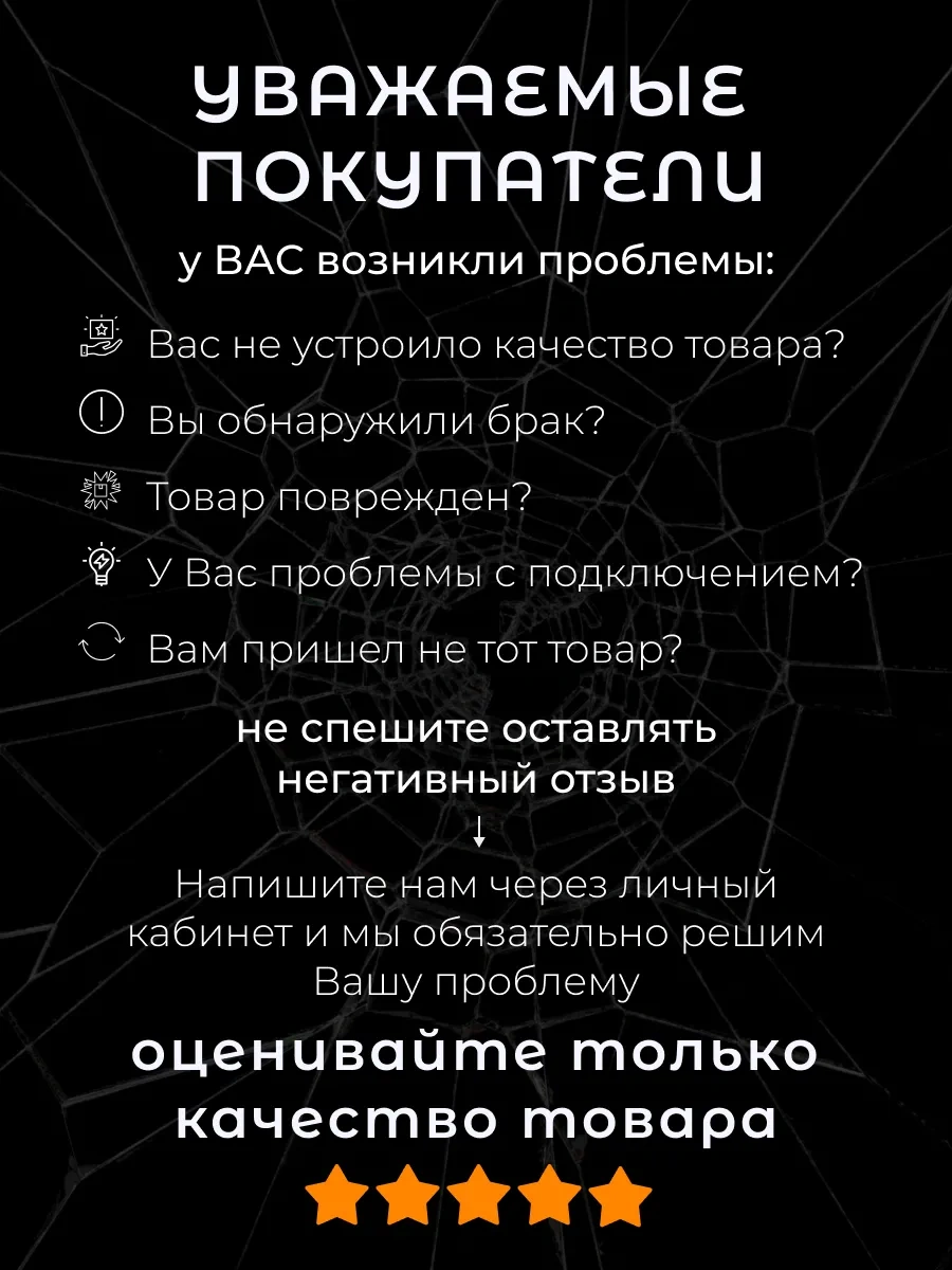 Razumled W5w T10 Led Işıklar 371303624