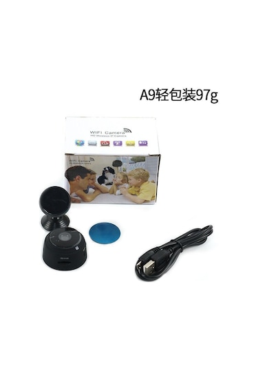 Neevoyu Siyah 1080p Hd Ev Güvenlik Kamerası - Kablosuz Ağ İzleme Kamerası, Taşınabilir Ve Kolay Kullanım, Poşetli Paket