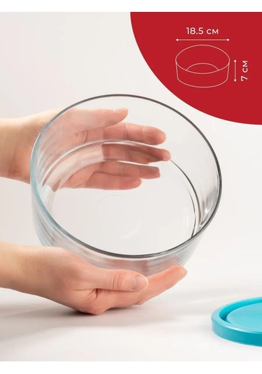 Gift'n'home Kapaklı Cam Salata Kabı Mutfak Eşyası 152402886 Beyaz