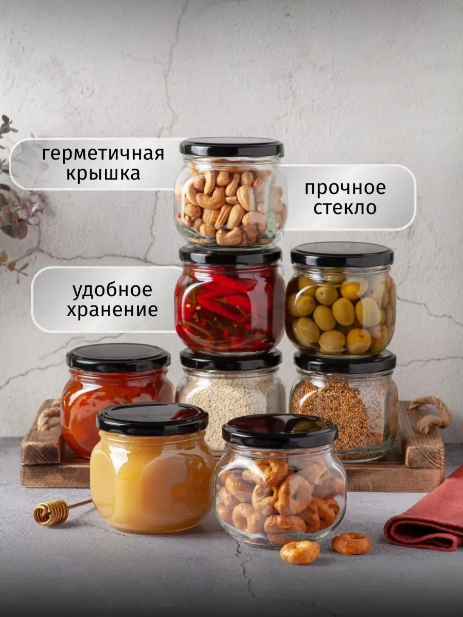 Gloria Nature Saklama Ve Konserve Çekme Kabı 8 Adet 350 Ml 149542739 Diğer