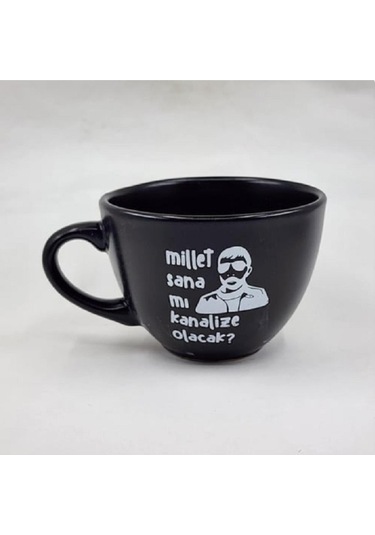 Millet Sana Mı Kanalize Olacak Baskılı Siyah Çay Fincanı