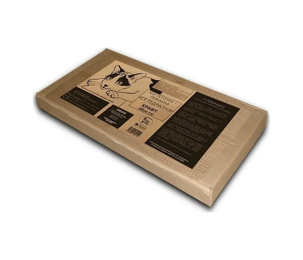 Kogtedralka Tırmalama Tahtası-yataklı Kraft 56 30 2.5cm 18467430