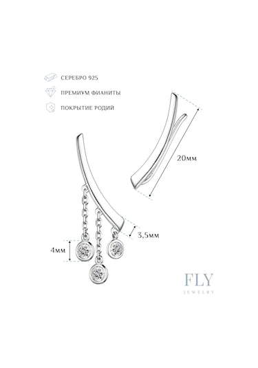 Fly Jewelry 925 Ayar Gümüş Kletters Küpeler Asimetrik Tarz 172171792 Diğer