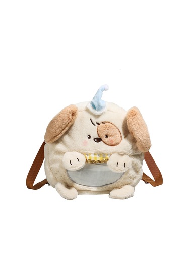 Charhp&kejnt Resmi Orijinal Happydog Peluş Ağrı Çantası Sevimli Sırt Çantası 2024 Yeni Haberci Çantası Diğer