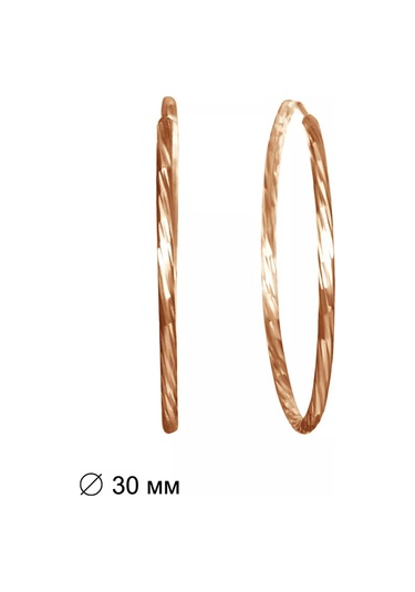 Zolotoj Merkurij Kongo Küpe Altın Kaplama 925 Ayar Gümüş 11509006 Altın