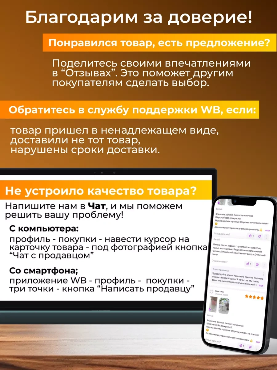 A&ı Family Masaj Rulosu İçin Değiştirilebilir Yapışkan Bloklar 203425824 Beyaz