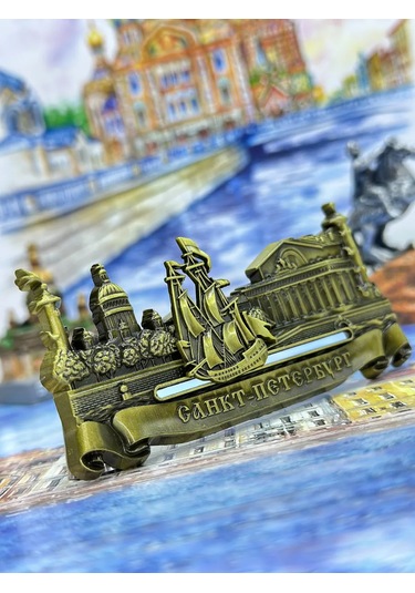 Bjorn Buzdolabı Mıknatısı "sankt-peterburg, Piter" 369244120