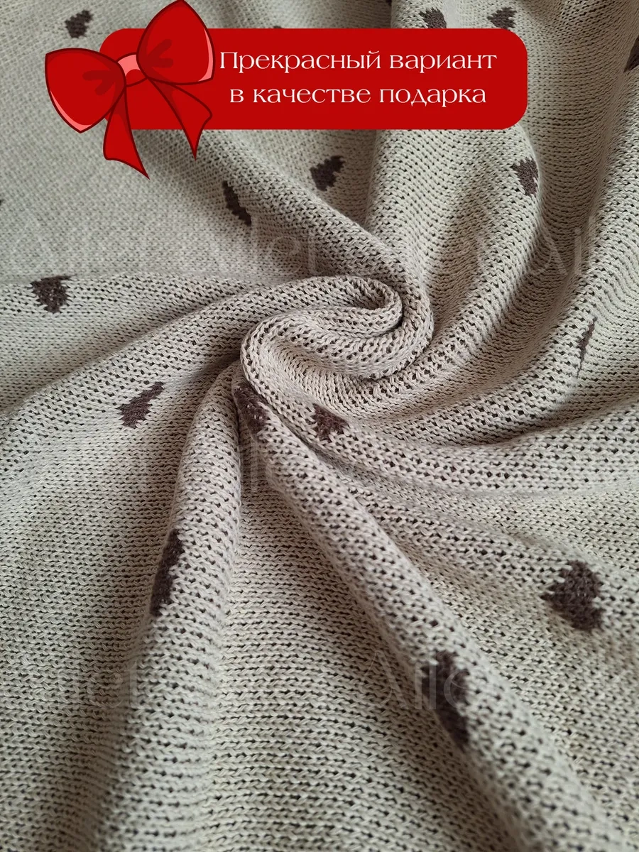 Ailet Yenidoğanlar İçin Battaniye 100x100 Cm. 250373771 Bej