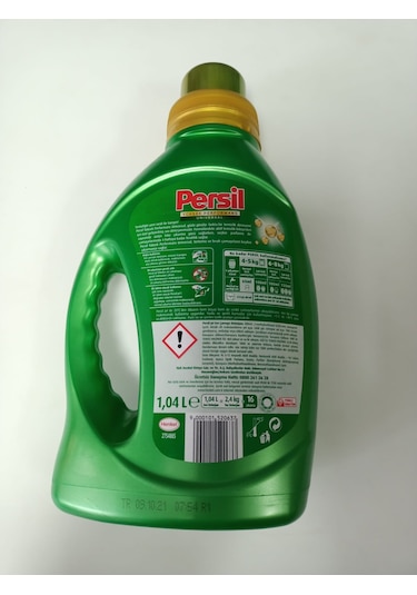 Persil Universal Sıvı Çamaşır Deterjanı 16 Yıkama 1.04 L