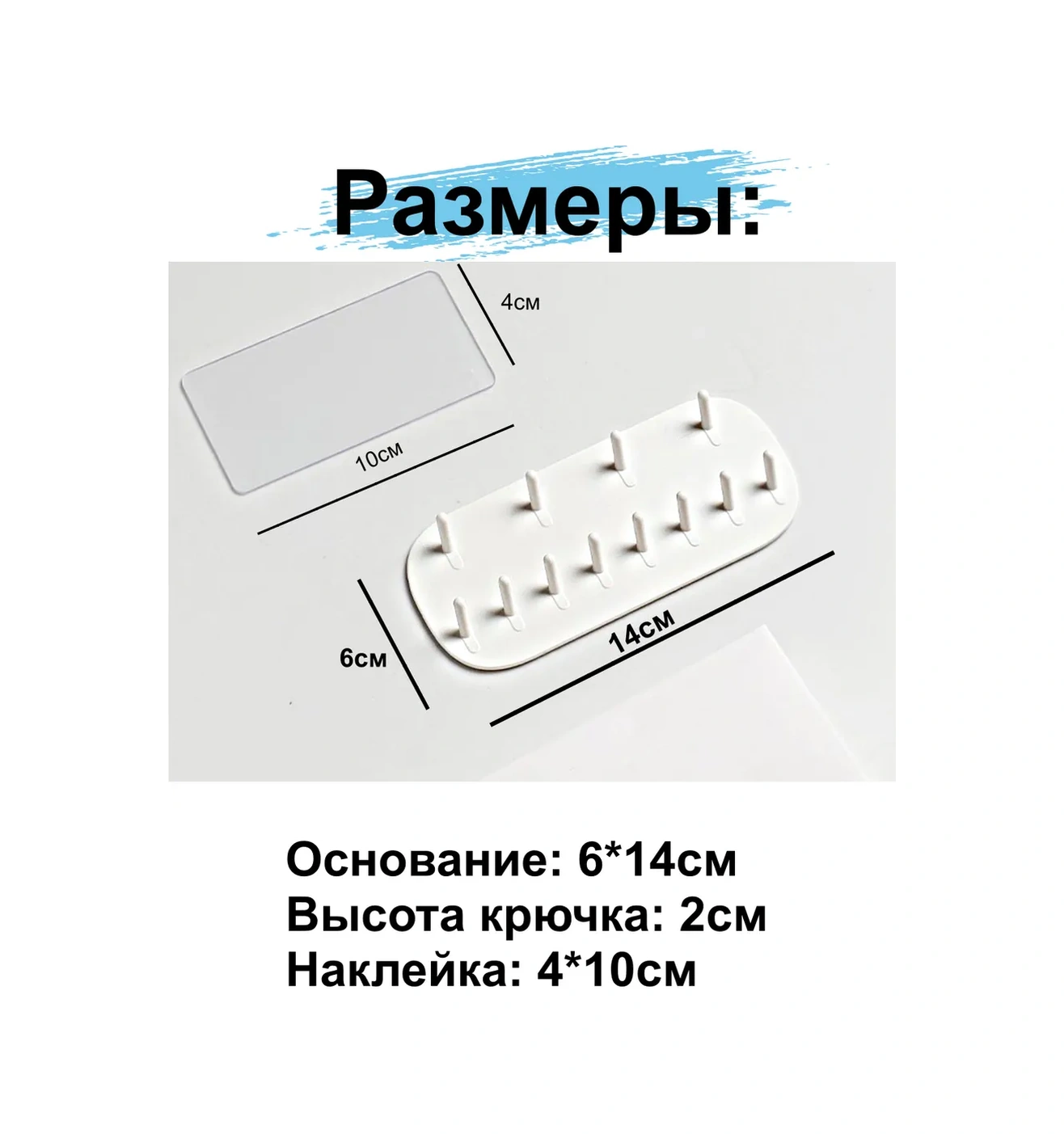 Greduha Takı Ve Bijuteri İçin Kendinden Yapışkanlı Organizer 336312057 Beyaz
