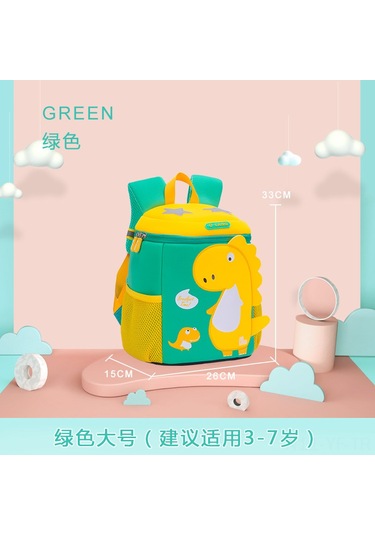 Yifomall Yeşil Büyük Burun Dinozor Desenli 1-6 Yaş Okul Çantası - Toksiksiz, Dayanıklı Ve Hafif Okul Çanta Çok Renkli