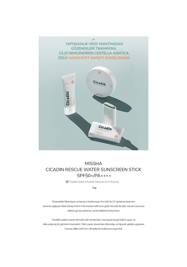 Missha Hassas Ciltler Için Hafif Dokulu Stick Güneş Kremi Cicadin Rescue Water Sunscreen StickSPF50+ PA++++