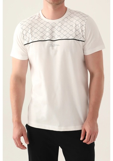 Arnetta 3010 Kısa Kol Erkek Pijama Takım Krem V1 Krem