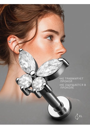 Hok's Love Labret Küpe Dudak Burun Helix Tragus Bar Stud Piercing 242914614 Gri