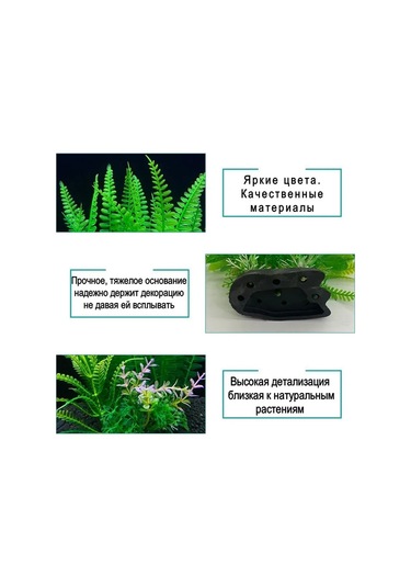 Xindoker Akvaryum Dekorasyonu İçin Plastik Su Bitkisi - Gerçekçi Tasarım, Kolay Kurulum