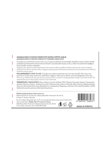 Mammacomica Purkids Prebiotikli Vegan Şampuan Ve Köpük Sabun 2'li Hijyen Paketi