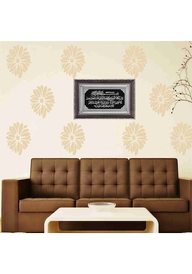 Gümüş Çift Çerçeve Nazar Ayeti Tablo