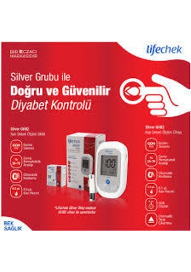 Sılver Gh82 Cıhaz Lıfechek Şeker Ölçüm Cihazı