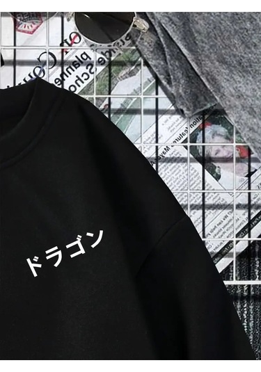 Unisex 2ip Şardonlu Tom And Mickey Nosd Sax Oversize Sweatshirt Saxmcky12