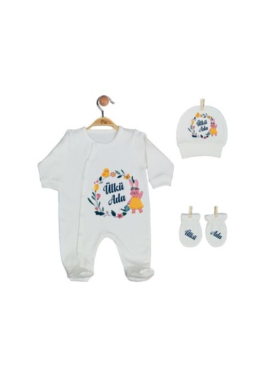 Pia Baby Gl 2200 İsme Özel Battaniyeli Tulum Set Krem