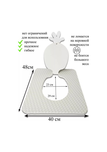 Vita Famoso Dış Mekan Tuvaleti İçin Sıcak Oturak Pedi 227865255 Beyaz