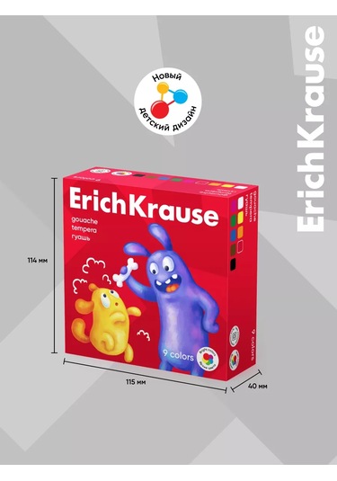 Erichkrause Jolly Friends Guaj Yağı 9 Renk 20 Ml 188682150 Kırmızı
