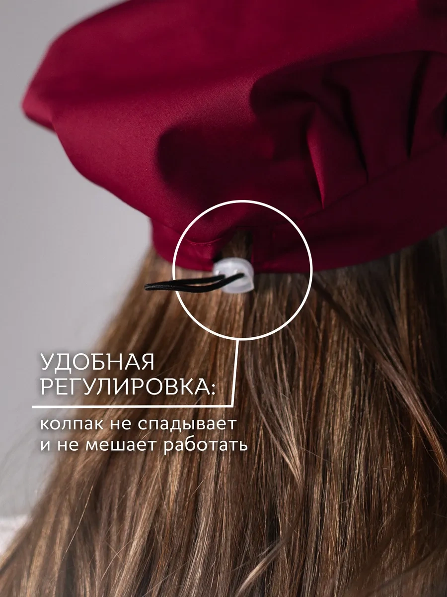 Valiver Aşçı Kepi Bordo 291695707 Bordo