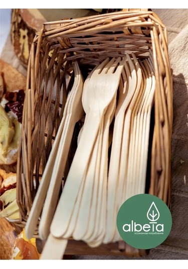 Albeta Parti İçin Tek Kullanımlık Çatal 160 Mm 100 Adet 19068601 100 adet