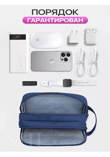 Shine Love Kablo Çantası 250884215 Mavi