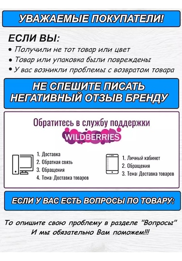 Bprix Plastik Köşe 20x20 Mm, Uzunluk 3 Metre 173464421