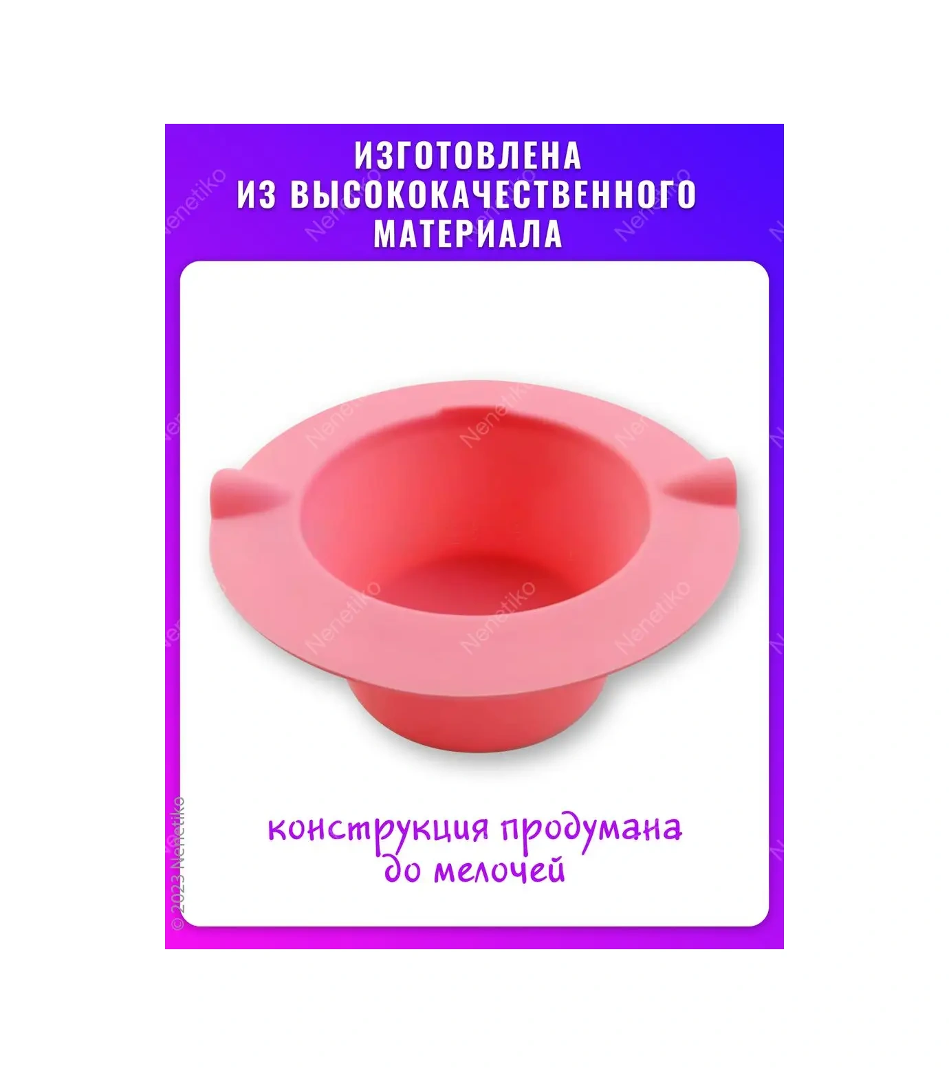 Nenetiko Silikon Kase Kavanoz Mum Eritici İçin Güçlendirilmiş Koruma 158507298