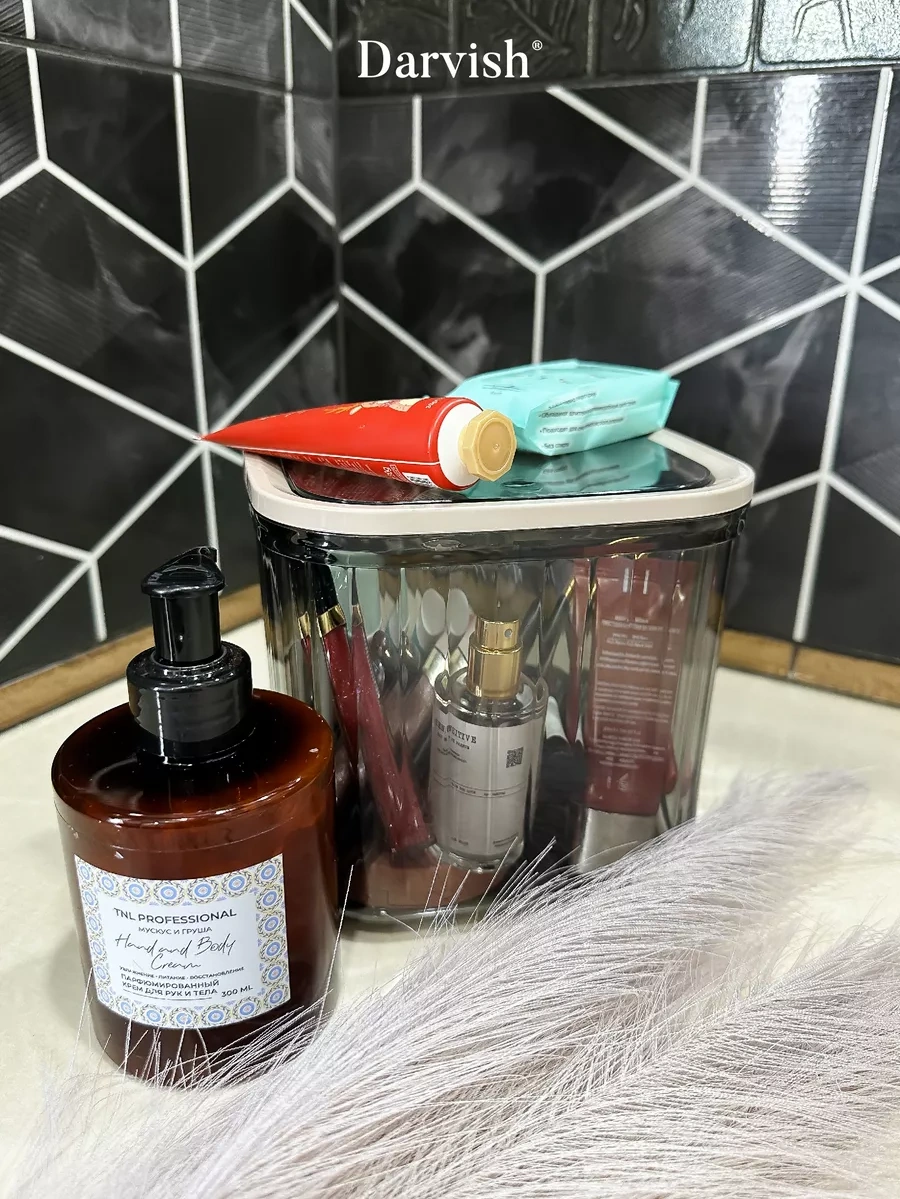 Darvish Tm Kapaklı Çöp Kovası, Masaüstü Çöp Kutusu 234678699 Dumlanmış