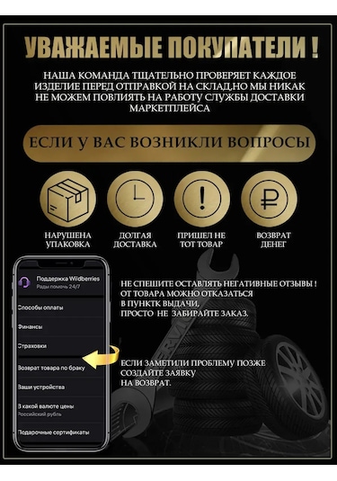 Sıcak Yemeklemek İçin Rattan Dokumasına Sahip 26 Cm Altlık 481859144 Kahverengi