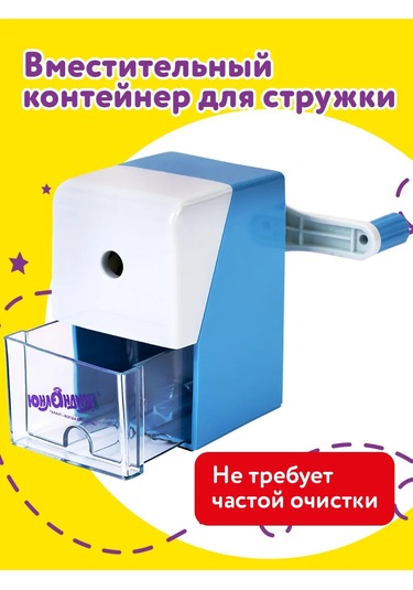 Unlandıa Mekanik Manuel Kalemtraş Basit Ve Renkli Kalemler İçin 377734790