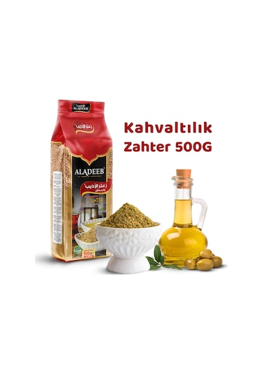 Aladeeb Sumaklı Kahvaltılık Zahter 500 G