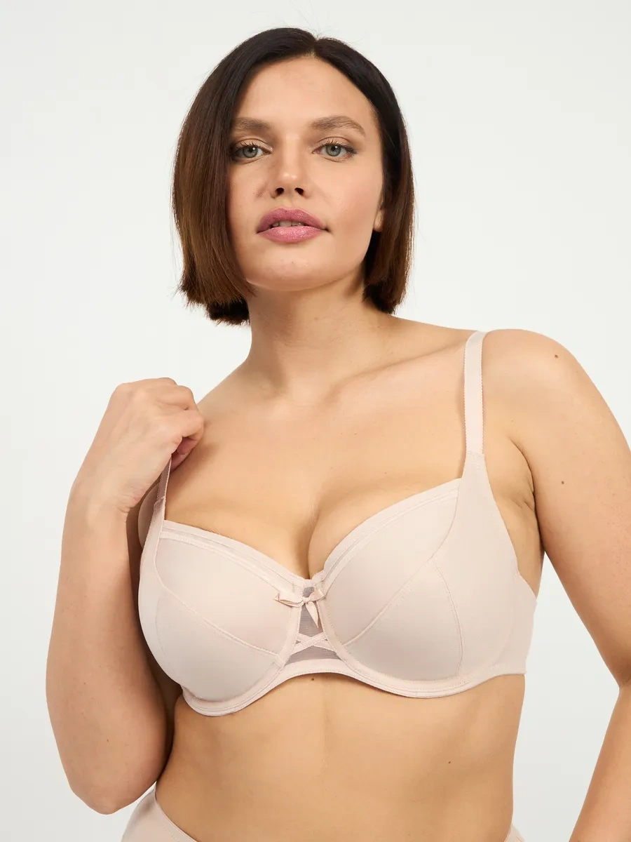 Sim Sim Büyük Beden Bayan Sütyeni 423489313 Bej