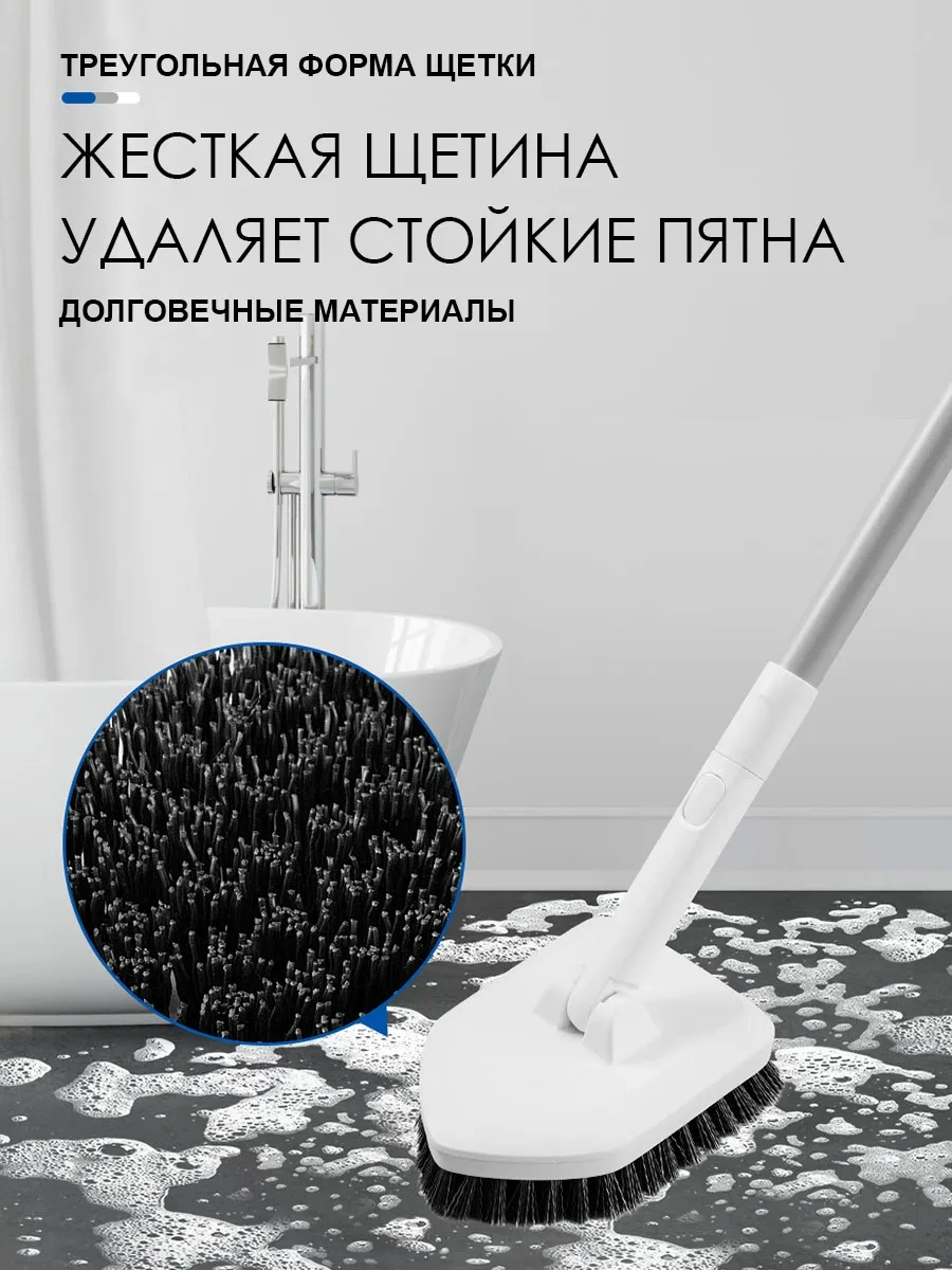 Jesun Üçgen Kıllı Çok Amaçlı Paspas İğnesi 183160559