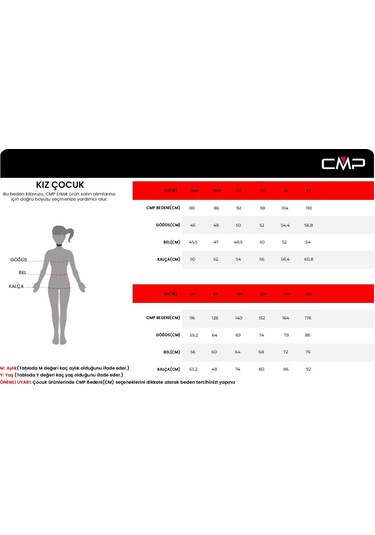 CMP Çocuk Kayak Montu