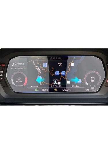 Audi S3 Mat Ekran Koruyucu 12.3 İnç Dijital Gösterge ' Sadece Ekran Koruyucu