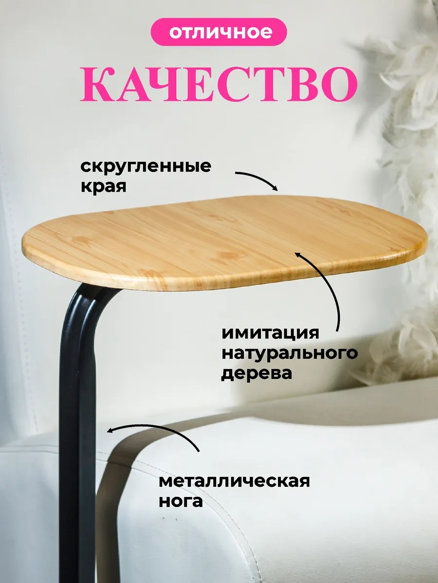 Swensa Kahve Sehpası 365038233 Açık Renk Ahşap