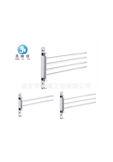 Konesam Banyo Kullanıma Uygun Paslanmaz Çelik 180 Derece Döner İki Barlı Havlu Rakası - Ev Konforu Ve Kolay Kullanım Diğer