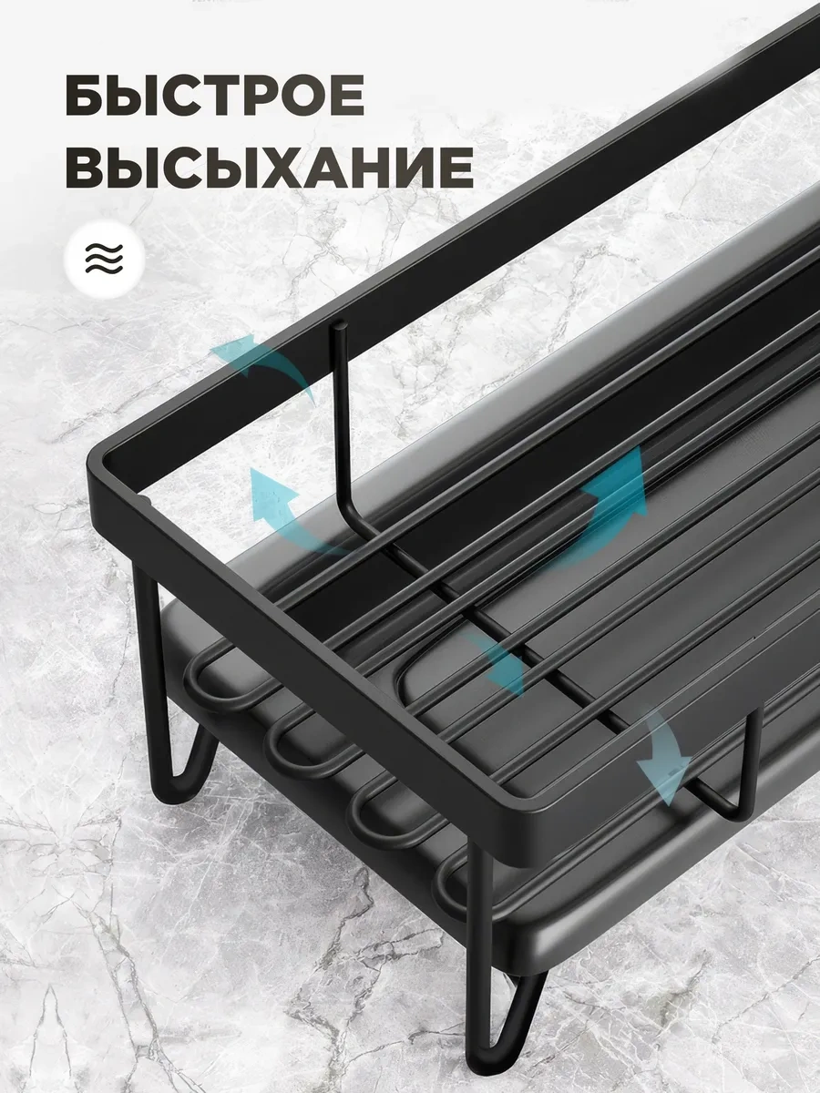 Casaglow Mutfak İçin Bulaşık Deterjanı Ve Sünger Standı 306063835 Siyah