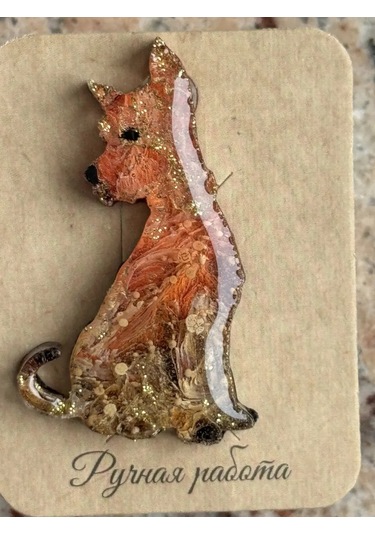 Astra Epoxy Silikon Kalıp "köpek" 295807184