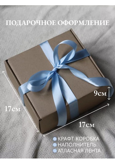 Love.shine.kids Kız Ve Erkek Yenidoğan Taburcu Seti Hediyesi 173684772