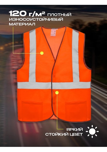 Specregıon Acil Durumlarda Kullanılabilen Yansıtıcı Yelek. 160855071