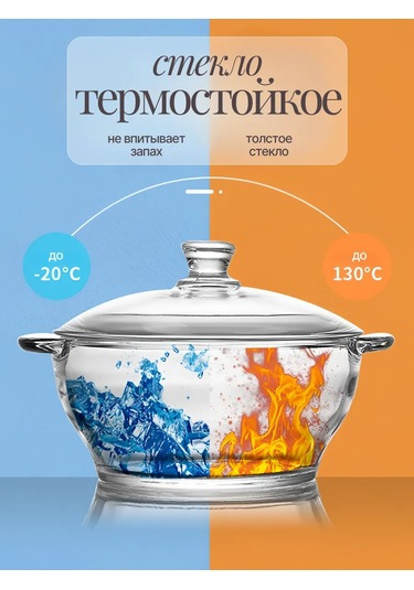 Dominado 1 Litre Kapaklı Saplı Çorba Kâsesi 123069041 Diğer