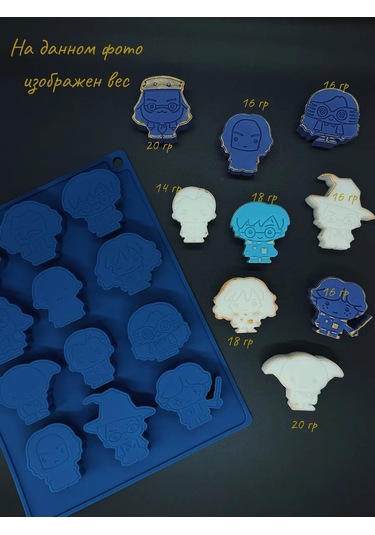 Galinacandles Silikon Kalıp Harry Potter Mold Hermione 393523188 Diğer