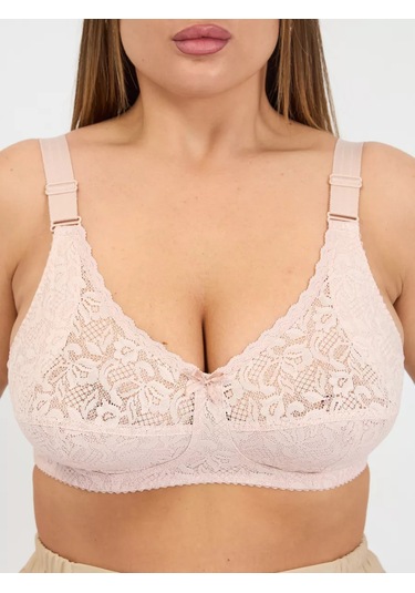 Lavandına Kabarık Olmayan Sütyen Yoğun Kadınlar İçin Yeni Zaman 219307442 Bej