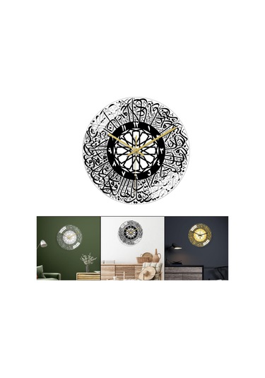 Homyl Akrilik İslam Duvar Saati Kuvars Sessiz Müslüman Saat Siyah