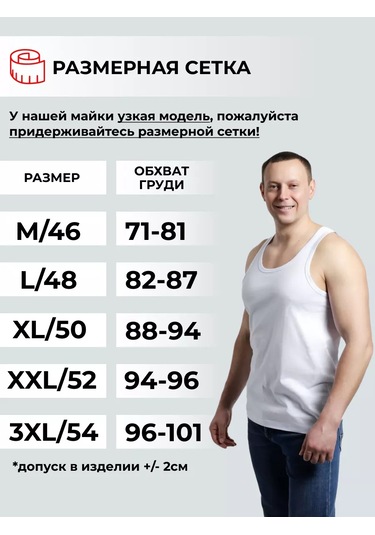 Prey From God İç Çamaşırı Atlet 2'li Set Borçovka 174923668 Gri